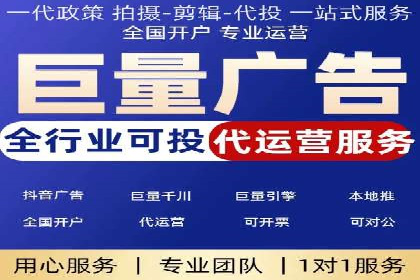 实战解析：百度SEM案例助力企业增长